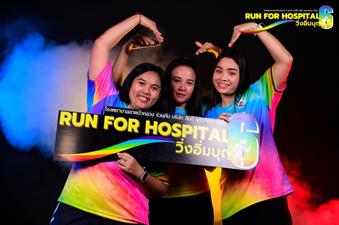 LINE_ALBUM_Run for hospital2024_241128_14