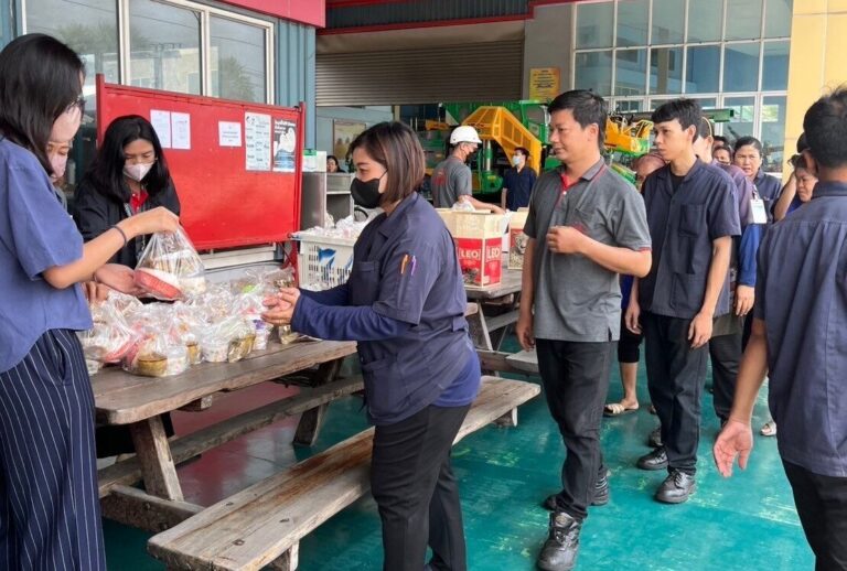 เลี้ยงอาหารพนักงาน ประจำปี 2567